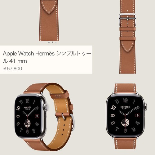 Hermes Veau Barenia Brown Double Tour Leather Strap for Apple Watch 38-42mm - Zdjęcie 3 z 20