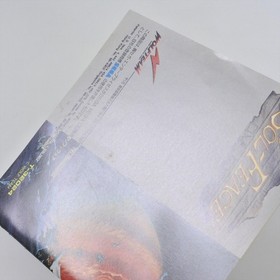 SOL FEACE Sega Mega CD 1032 mcd