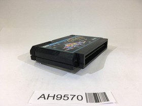 AH9570 Galaga NES Famicom Japan
