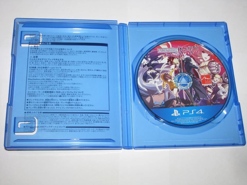 Under Night In-Birth Exe Late [st] Japanese Japan Playstation 4 PS4 US Seller - Image 4 of 4