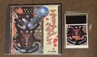 Alien Crush Pinball PC Engine NEC HuCard Japan Import US Seller TESTED