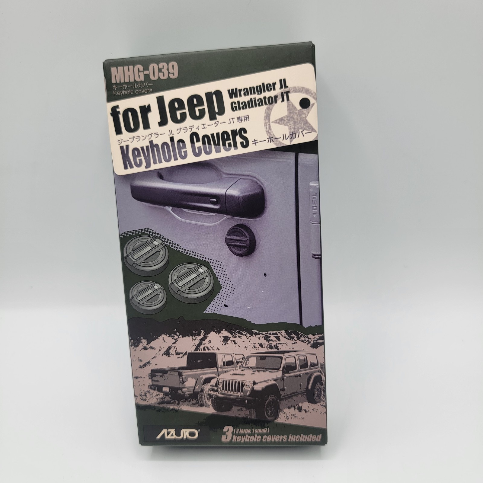 MHG-039 Jeep Keyhole Covers Wrangler JL Gladiator JT Doors Open Box