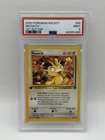 2000 POKEMON TEAM ROCKET 62/82 MEOWTH PSA 9 MINT 1ST EDITION