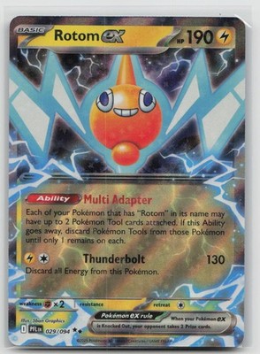 Rotom ex Double Rare ME02: Phantasmal Flames 029/094 LP-NM