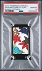 PSA 10 GENGAR/DODRIO/SEADRA 2013 POKEMON HANAFUDA KANTO OCTOBER JAPANESE CARD