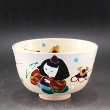 [Reiko Ogura] Satsuki Doll, Tea Bowl, Cosmetic Box, Helmet, Arrow Feathers, Tea