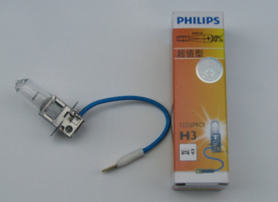 PHILIPS H3 12V55W 12336PR PK22s +30%light halogen automotive lamp head light 