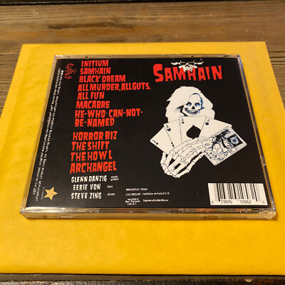 Samhain Initium LP レコード Samhain – Initium – Vinyl (LP, Album, Reissue), 1989