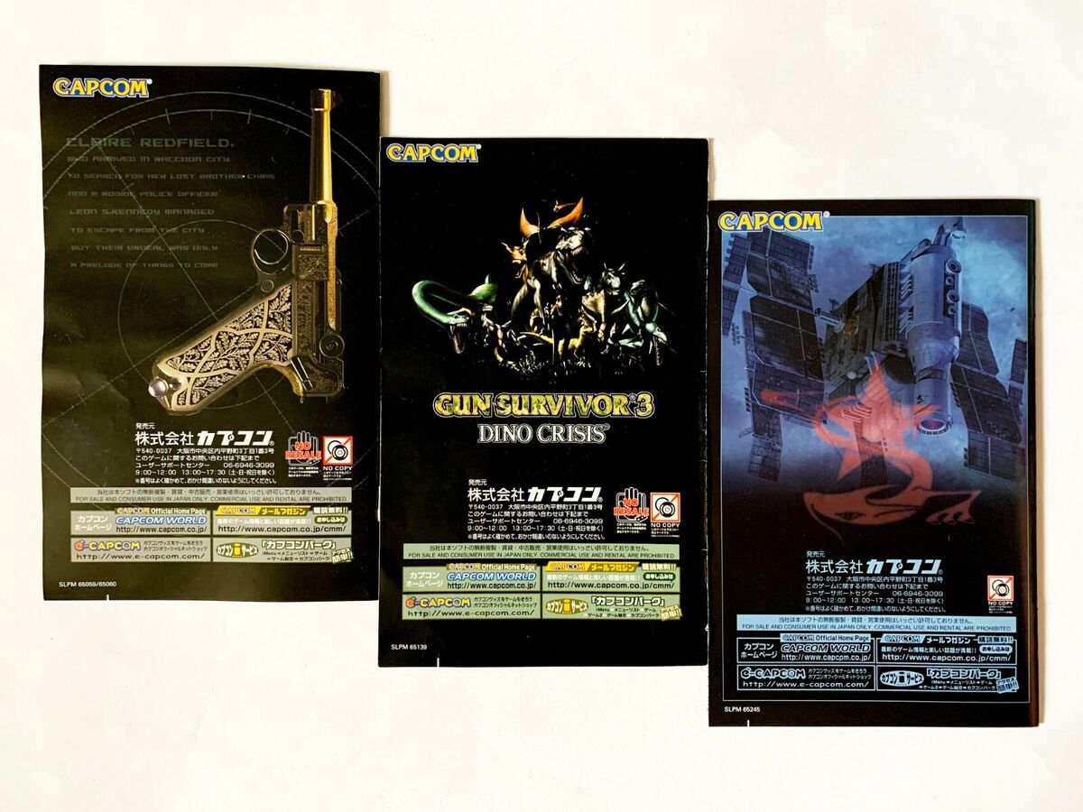 PS2 Gun Survivor 2 3 4 Set Lot Biohazard Dino Crisis PS2 Gun Survivor 2 3 4 Set Lot Biohazard Dino Crisis
