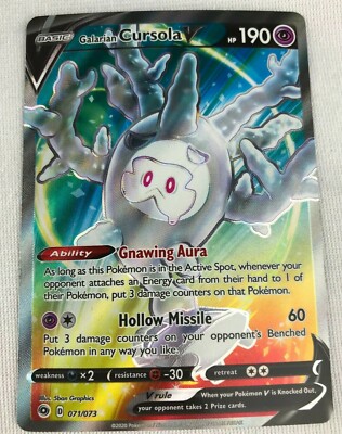 Galarian Cursola 071//073 Champions Path Pokemon Ultra Rare *NM//M*