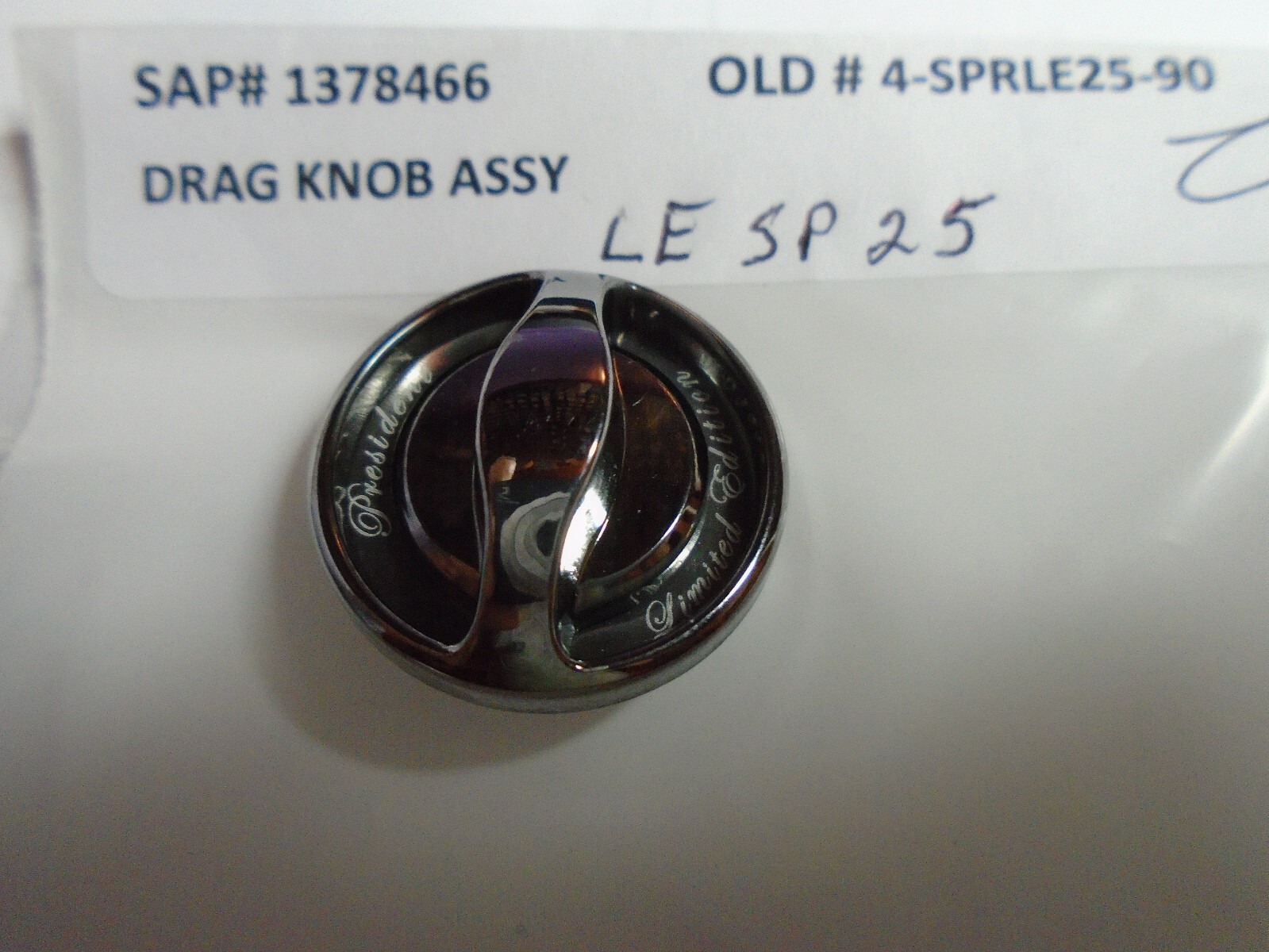 PFLUEGER President LE NEW PARTS, DRAG KNOBS,  1378476, 1378466, 1378451, 1378493