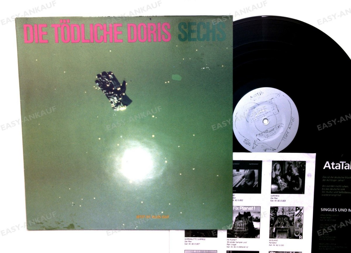洋楽 DIE TODLICHE DORIS -  [LP, Compilation] 洋楽 DIE TODLICHE DORIS - [LP, Compilation] 5813165