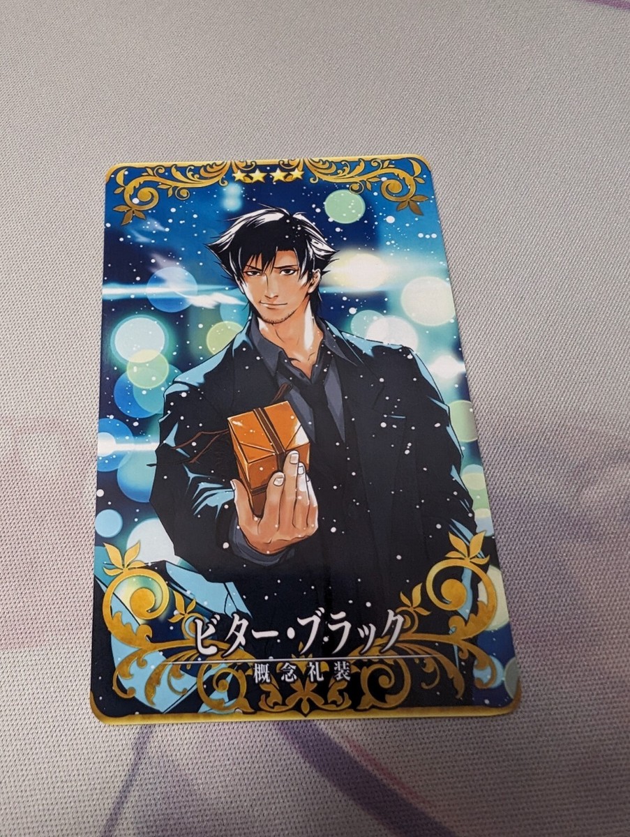 FGOAC　FateGrandacard FGO Fate Grand Order Arcade Card CE Bitter Black Holo Mint Card | eBay