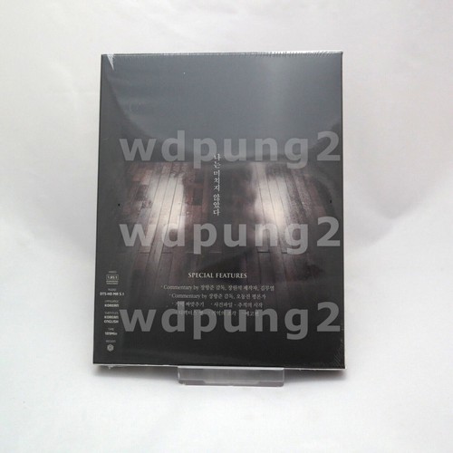 Forgotten BLU-RAY (Korean) - Picture 2 of 5