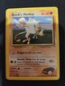 Pokémon TCG Brock's Mankey Gym Heroes 68/132 Regular Unlimited Common LP