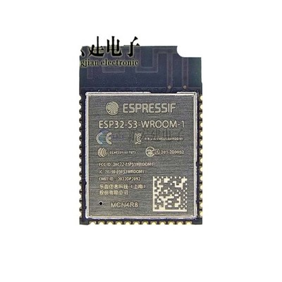 5 piece set ESP32-S3-WROOM-1 WiFi模组 N4R8/8R8/16R8
