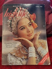 BRITISH AIRWAYS HIGHLIFE AIRLINE INFLIGHT MAGAZINE APRIL 1990