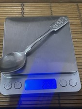 Vintage 1960’s Russian USSR.Rare &Collectible SilverPlated Tea Spoon(Долгорукий)
