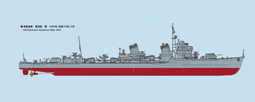 FineMolds 1/350 Nave Serie Marina Imperiale Cacciatorpediniere Akebono Plastica Modello FW4 As - Foto 3 di 5