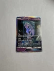 Pokémon TCG Mewtwo GX Secret Rare Shining Legends 76/73 Full Art Card