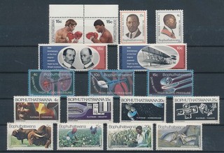 LS99212 Bophutatswana selection of nice stamps fine lot MNH