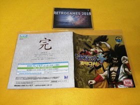 NEO GEO Samurai Spirits V 5 Special FIXED / Samurai Shodown NEOGEO AES RARE!.