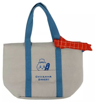 Chikawa Thermo Logo Tote Bag Kühltasche klein süß Bäckerei Design 2024