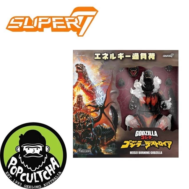 Godzilla vs. Destoroyah ('95) - Burning Godzilla Heisei Era 8” Action Figure