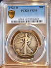 1921-D Walking Liberty Half Dollar, PCGS VG-10, Solid Very Rare Coin, $475 OBO