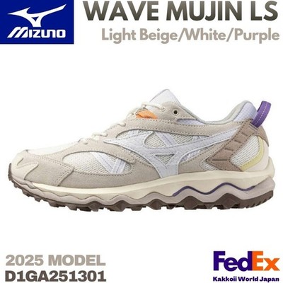 Mizuno Sneakers WAVE MUJIN LS Light Beige/White/Purple D1GA251301 2025 NEW!