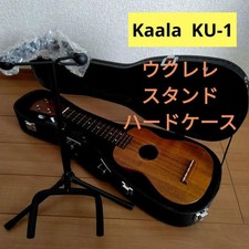 Ukulele Kaala KU-1 stand, hard case included