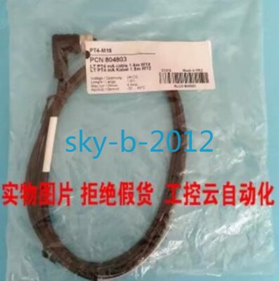 1 PCS NEA EMERSON pressure connection wire PT4-M15 804803