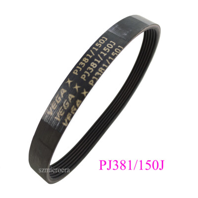 Courroie Striée PJ 295J 300J 305J 310J 315J 320J 325J 330J 335J 340J 345J Sport