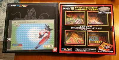BANDAI Dragonball Cardass Complete Box Vol.1 Japan Limited BANDAI Dragonball Cardass Complete Box Vol.1 Japan Limited