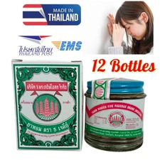 x12 Ya-Hom Powder Thai Herbal Five Pagodas Traditional Dizziness Original 25g.