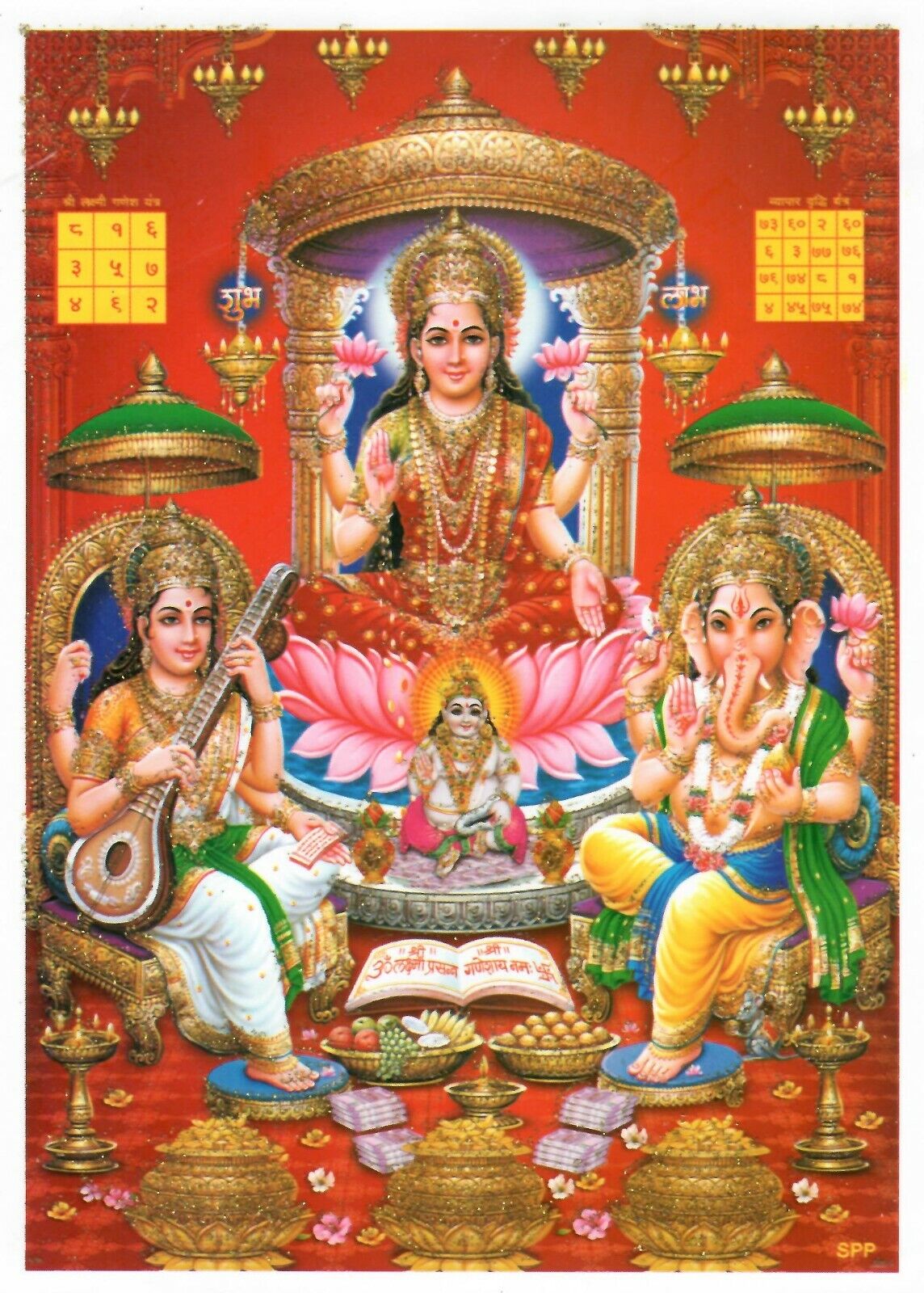 Diwali Poojan Poster Sri Ganesh Ji Maa Laxmi Maa Saraswati Kuber ...