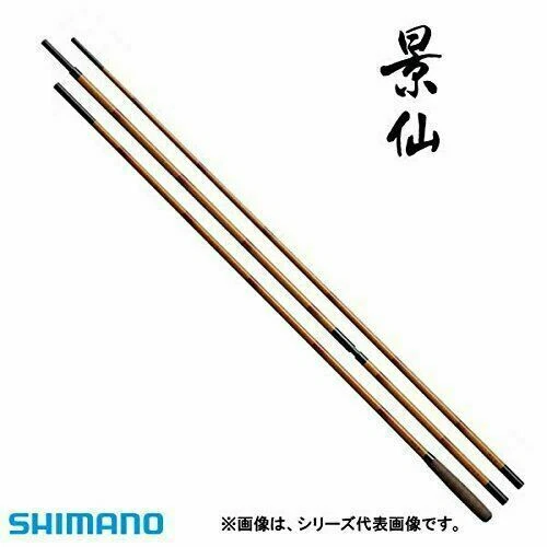 Soportes y soportes para cañas de pescar Shimano