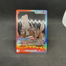 Portgas.D.Ace  OP13-002 Alt Art Carrying On His Will Foil - M/NM