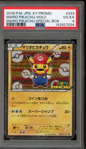 Pokemon Mario Pikachu Special Bx. Japanese Holo Promo 293/XY-P PSA 4