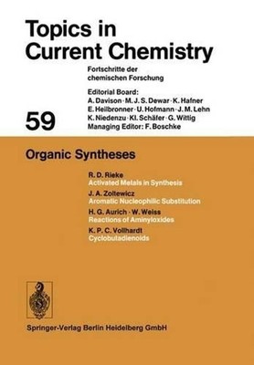 Organic Syntheses by R.D. Rieke (English) Paperback Book