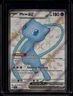 Pokemon TCG Mew ex 216/091 Paldean Fates Ultra Rare NM