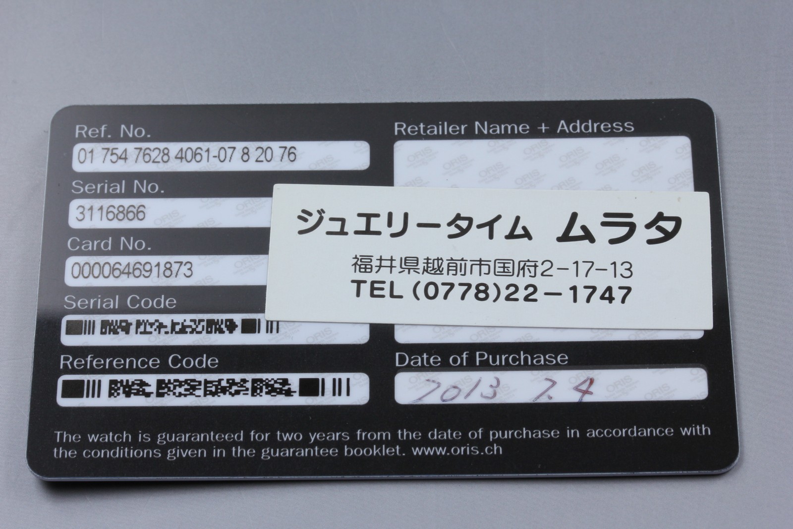 Oris Big Crown Pointer Date 7628 Silver Automatic… - image 16