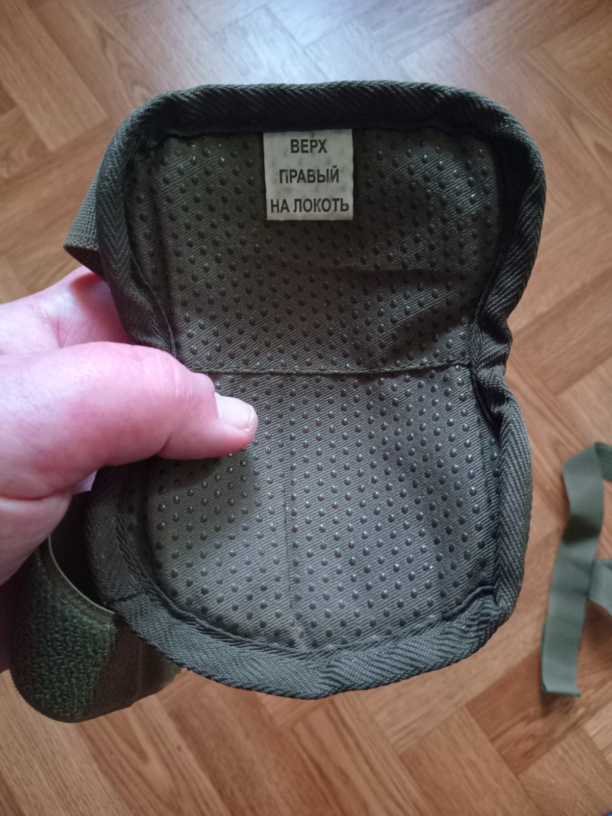 Original Elbow protection, Armrests 6B51 kit Ratnik, Russian Army, camo EMR VKBO