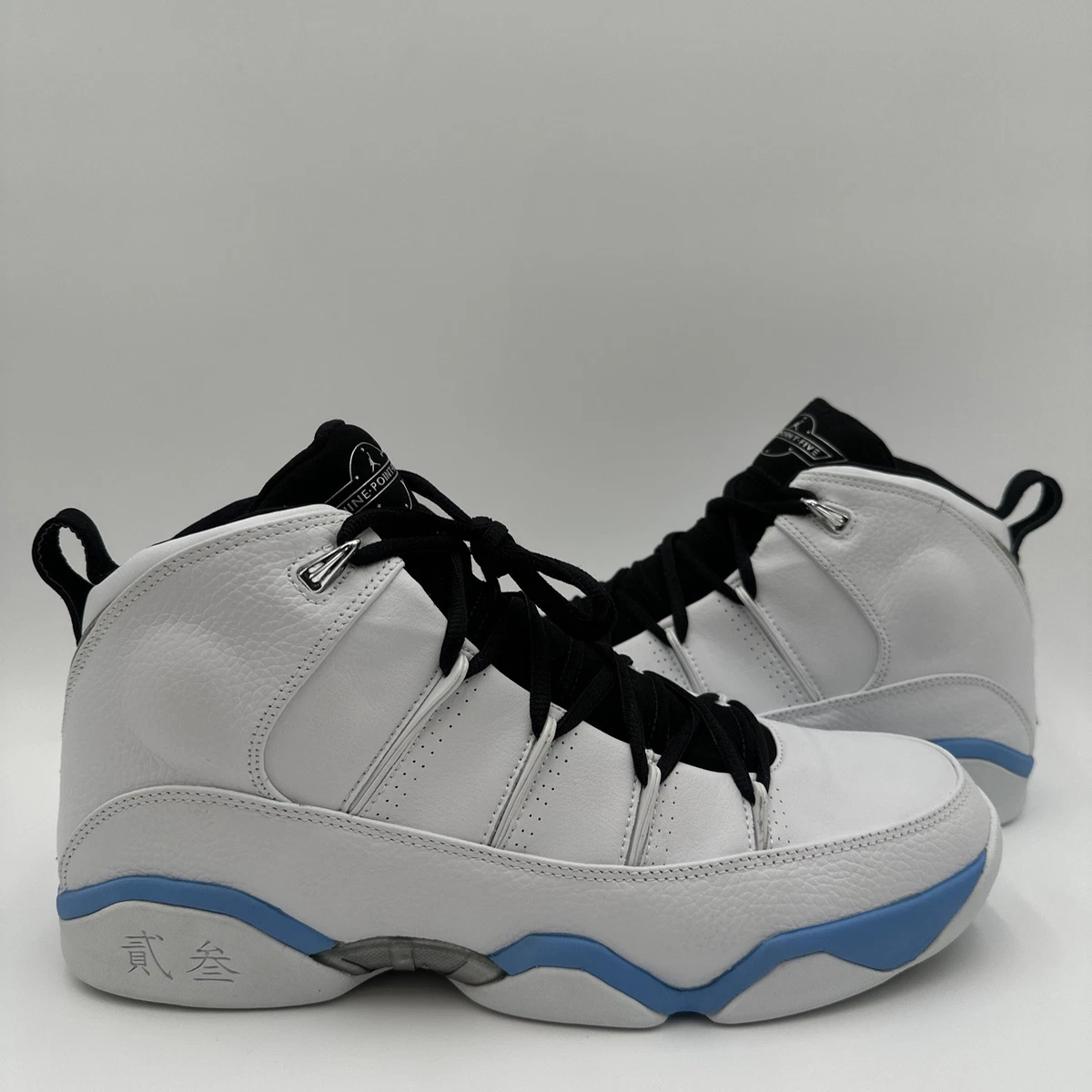 Jordan 9.5 Team White University Blue for Sale | Authenticity