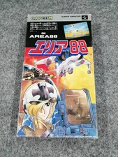 CAPCOM Area 88 SFC software