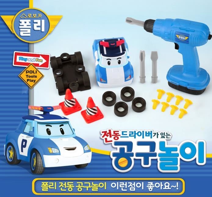 ROBOCAR POLI Tool PlaySet / Toys for Kids / Car Transformation Toys / Transforme ROBOCAR / POLI Tool PlaySet / ROBOCAR Toys for Kids / Car Transformation Toys / Transforme e7db39