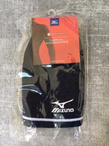 qual o valor do tênis mizuno