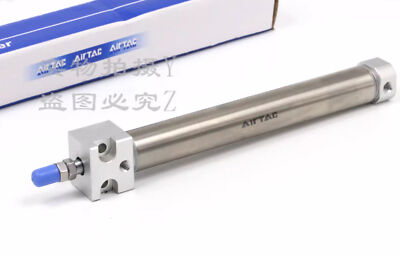 1pcs AIRTAC Pencil Type Pneumatic Cylinder PBR16X125U