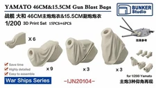 Bunker Studio 1/200 YAMATO 46cm&15.5cm Gun Blast Bags(3 angles,15+6Pcs) IJN20104
