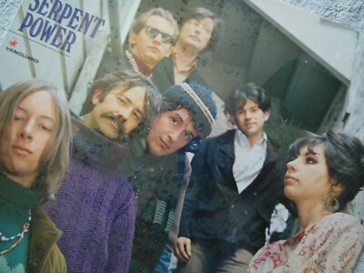 1967 PSYCH ROCK: The Debut LP of THE SERPENT POWER / VSD 1967 PSYCH ROCK: The Debut LP of THE SERPENT POWER / VSD